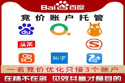 知乎信息流投放策略：打造精准营销