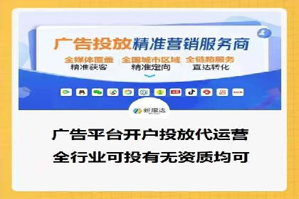 百度SEM推广中的关键词策略与案例